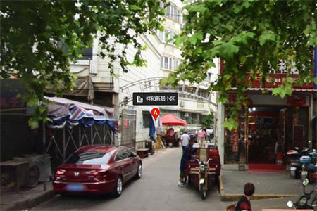 金源府邸套三带装修南北通透带车位带附房